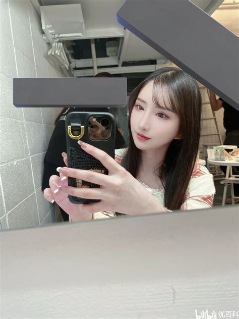 Karen Yuzuriha Archives .